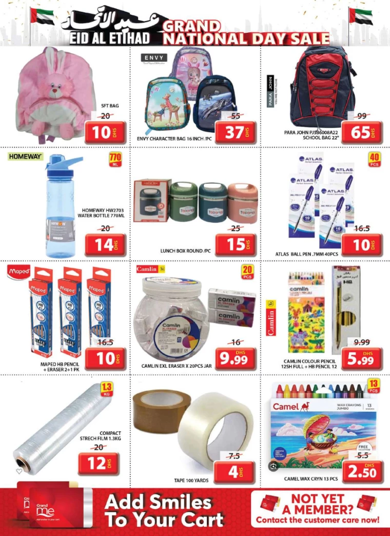 Grand-Hypermarket-Discounts-All-Branches-November-28-2024-22