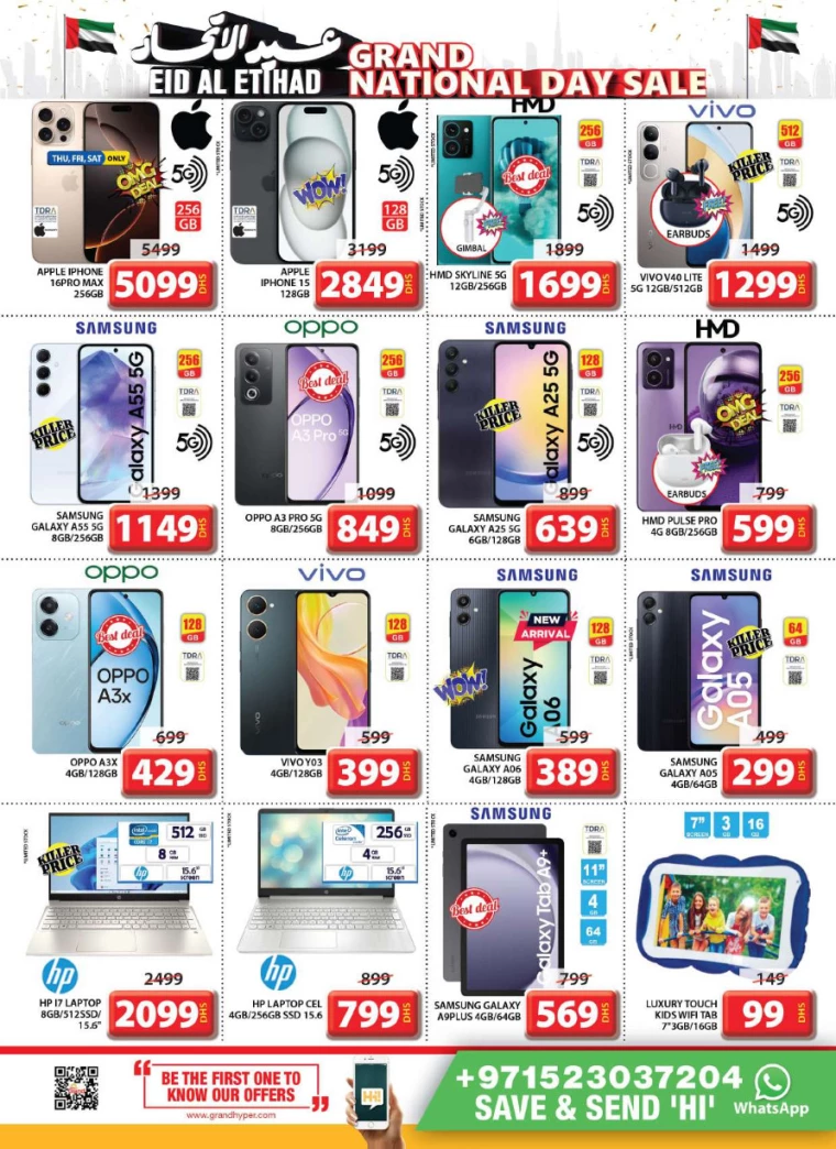 Grand-Hypermarket-Discounts-All-Branches-November-28-2024-31