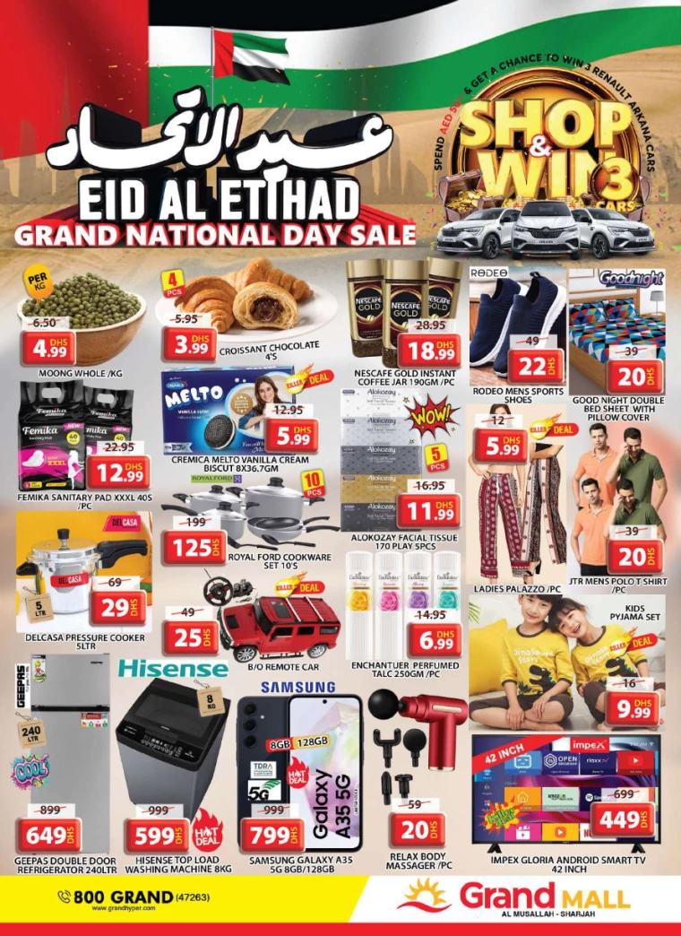 Grand-Hypermarket-Discounts-All-Branches-November-28-2024-32