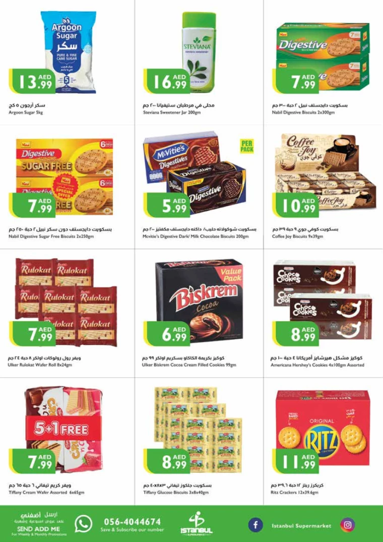 Istanbul-Deals-All-Branches-November-28-2024-3