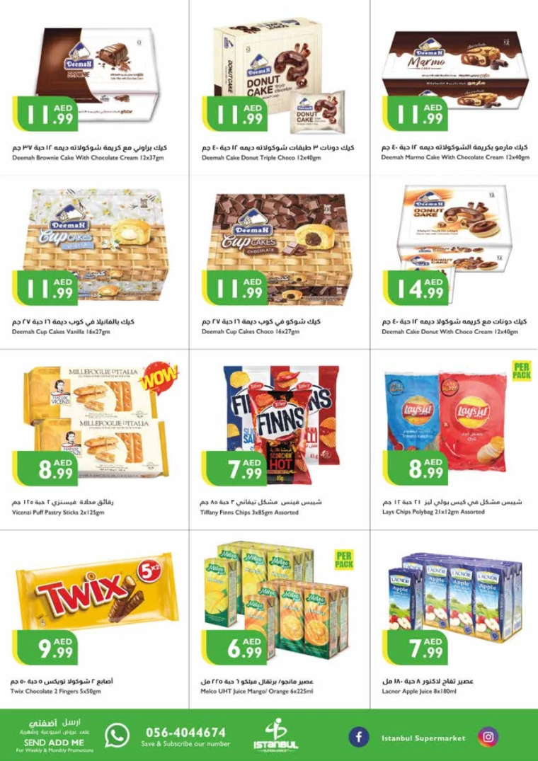 Istanbul-Deals-All-Branches-November-28-2024-5