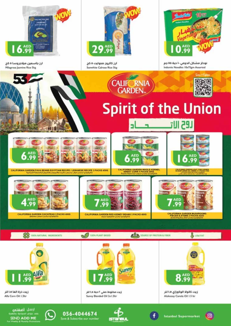 Istanbul-Deals-All-Branches-November-28-2024-7