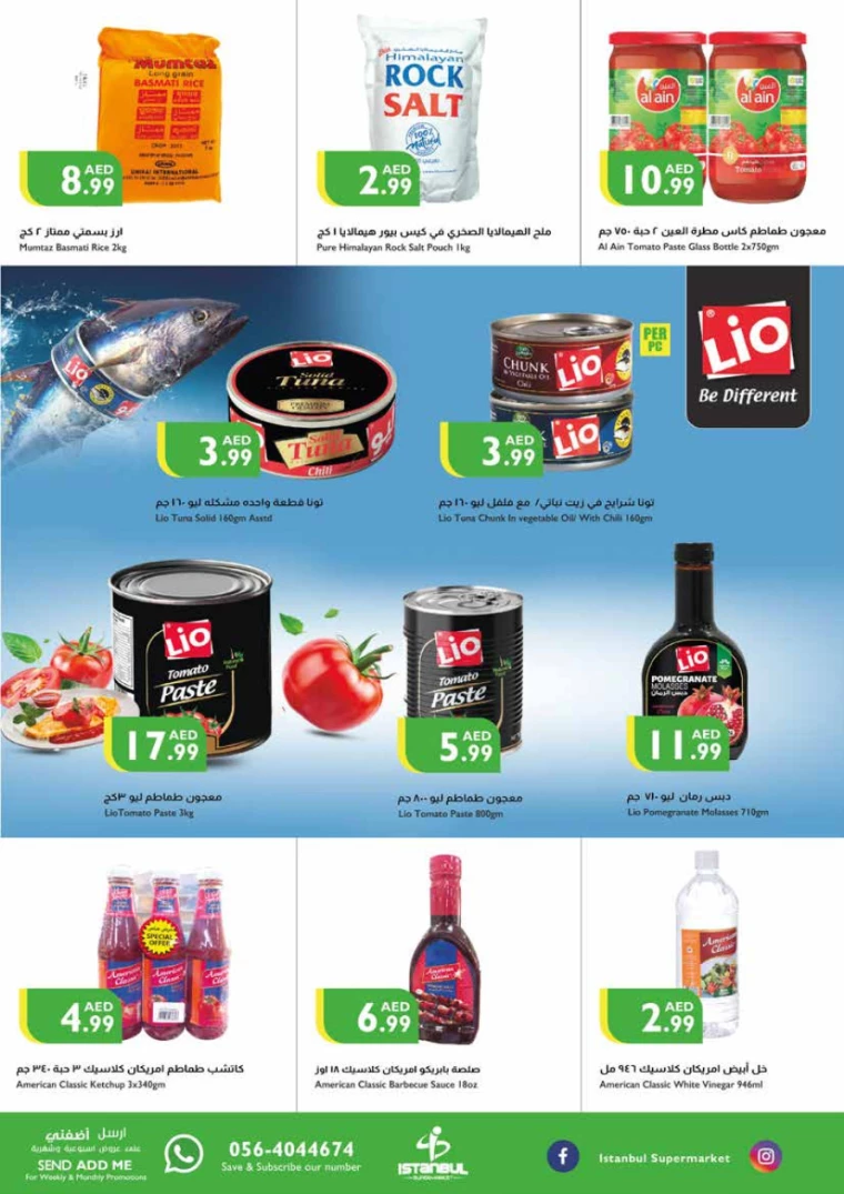 Istanbul-Deals-All-Branches-November-28-2024-9