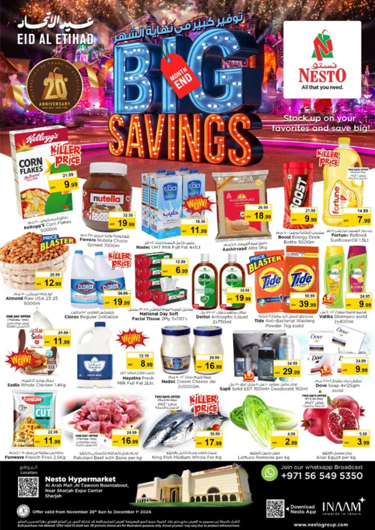 NESTO-Promotions-Al-Arab-Mall-November-28-2024-0