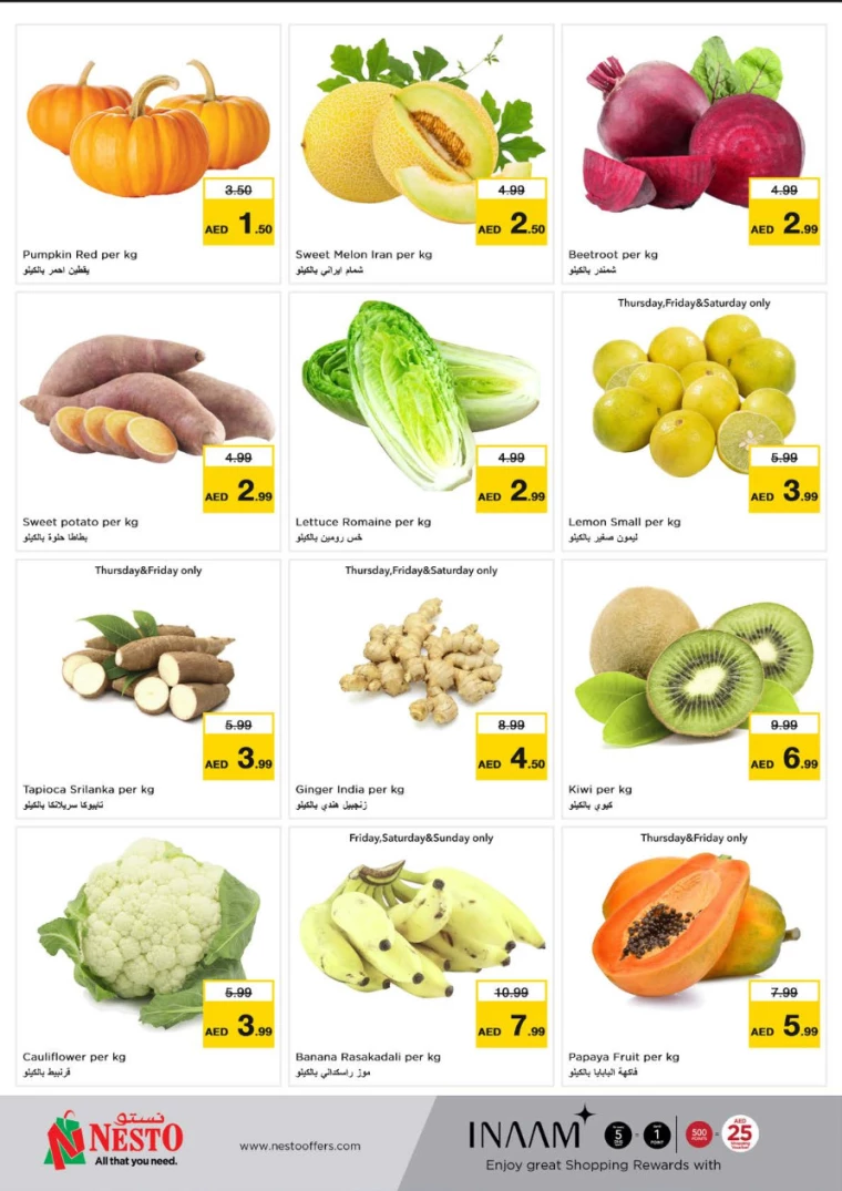 NESTO-Promotions-Alnabba-November-28-2024-1