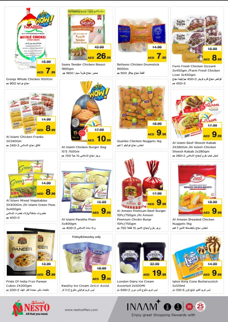 NESTO-Promotions-Alnabba-November-28-2024-2