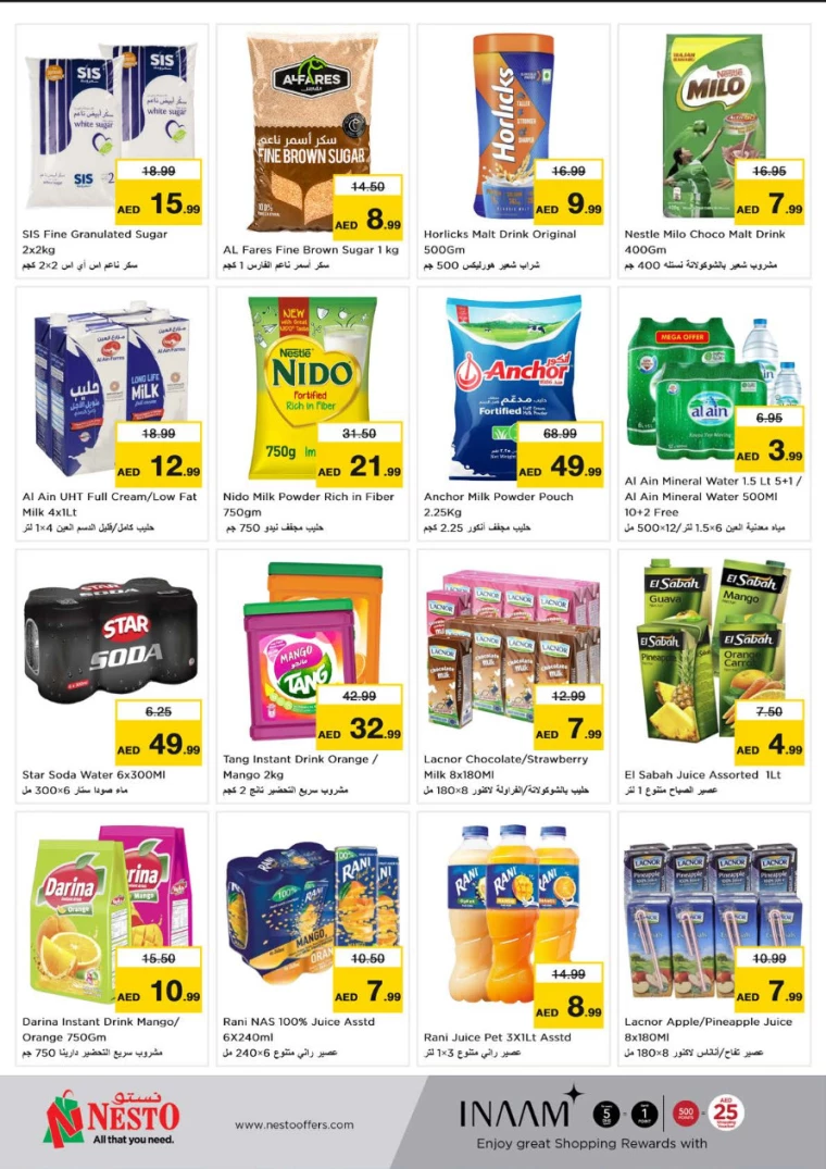 NESTO-Promotions-Alnabba-November-28-2024-7