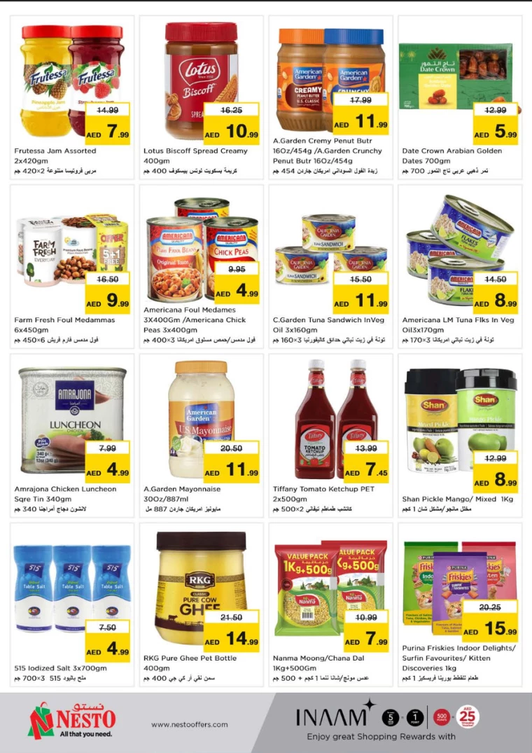 NESTO-Promotions-Alnabba-November-28-2024-8