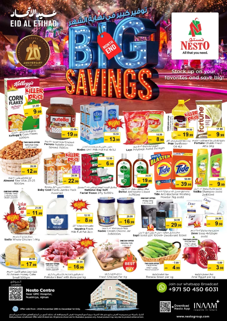 NESTO-Offers-Al-Nuaimiya-November-28-2024-0