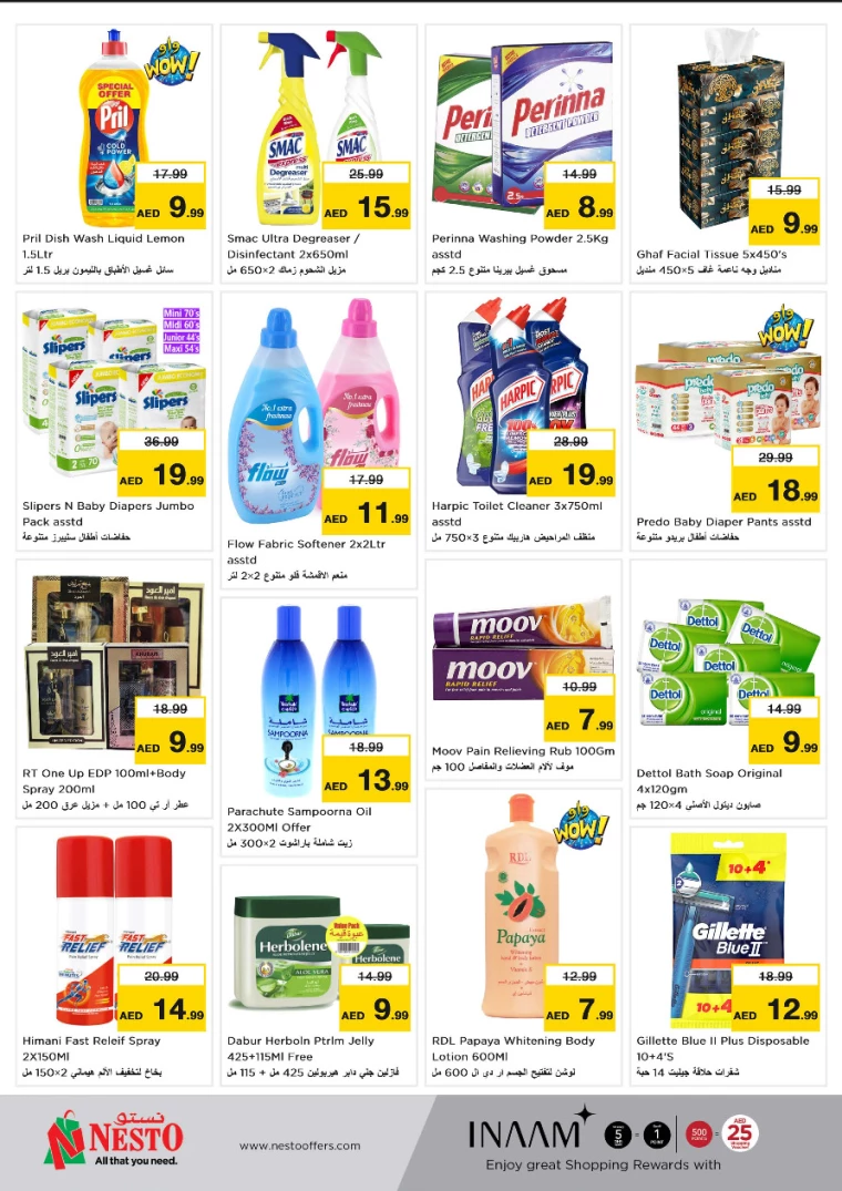 NESTO-Offers-Al-Nuaimiya-November-28-2024-3