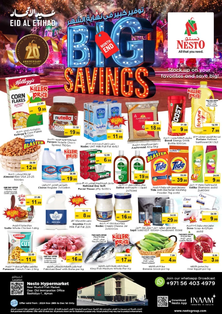 NESTO-Offers-Mishref-November-28-2024-0