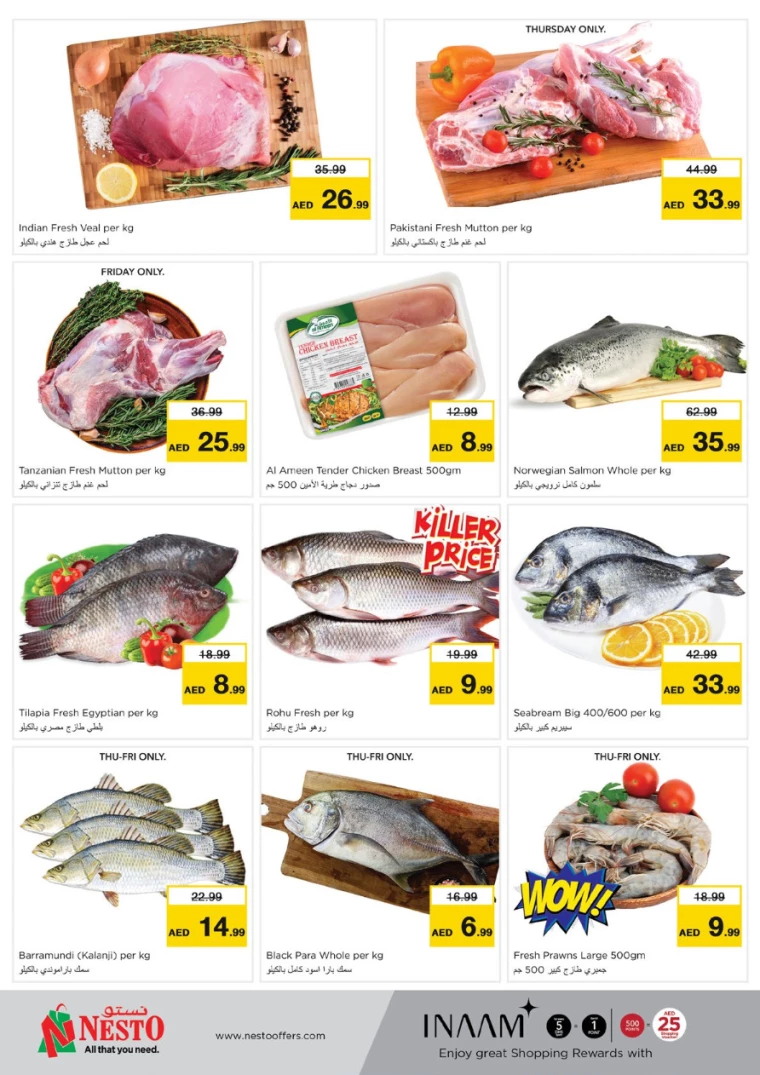 NESTO-Offers-Mishref-November-28-2024-19