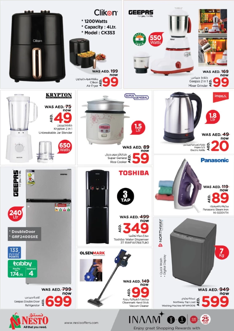 NESTO-Offers-Mishref-November-28-2024-31