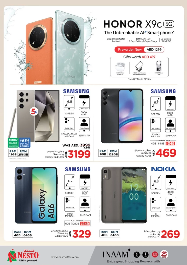 NESTO-Offers-Mishref-November-28-2024-36