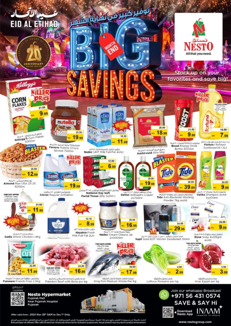 NESTO-Promotions-All-Branches-November-28-2024-0
