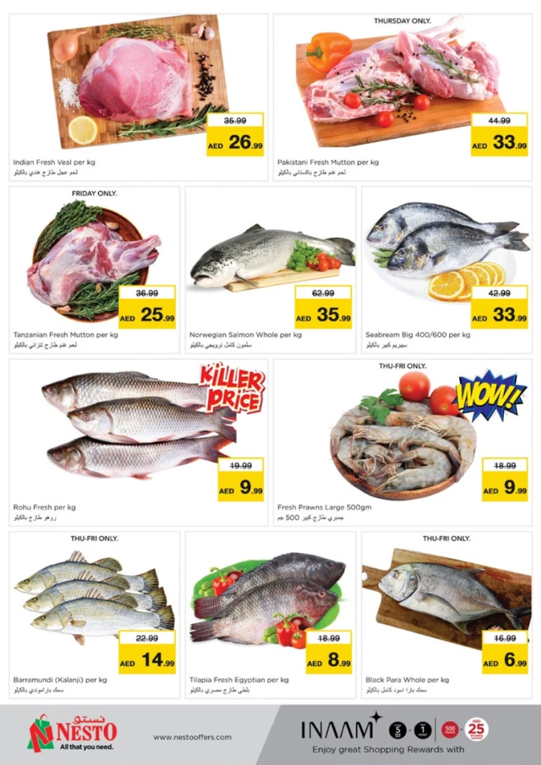 NESTO-Promotions-All-Branches-November-28-2024-19