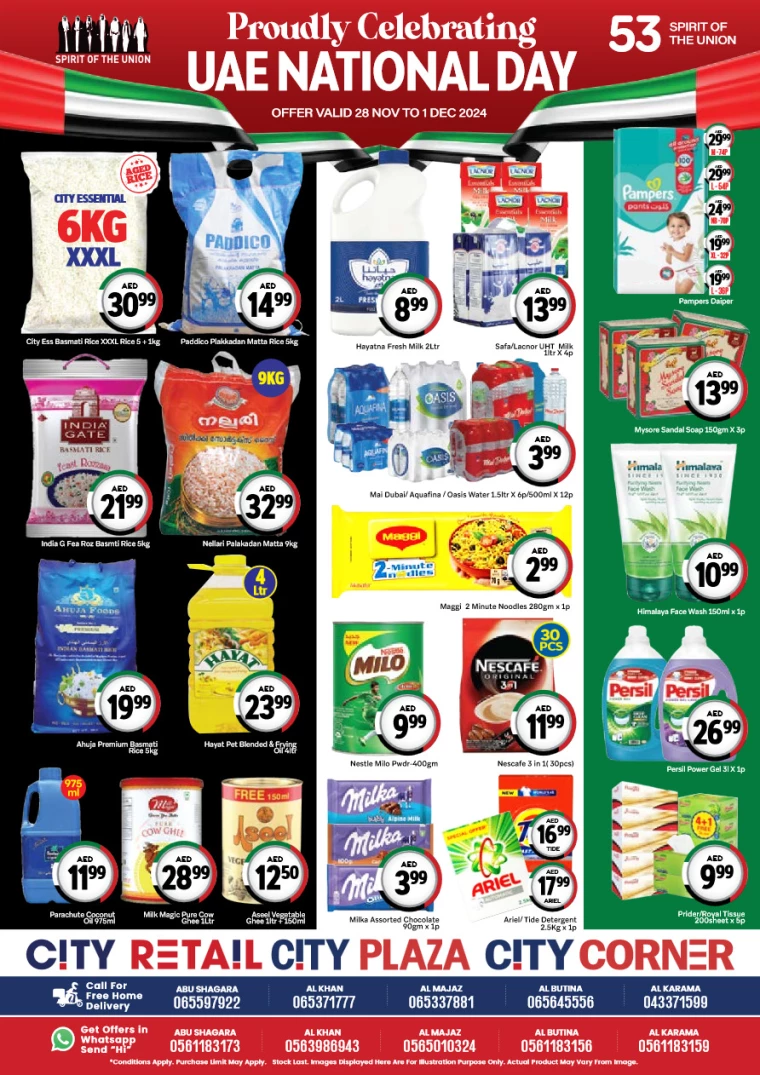 City-Retail-Deals-All-Branches-November-28-2024-15