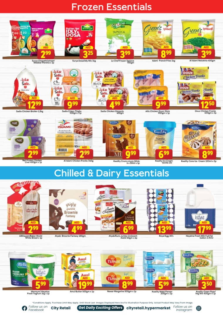 City-Retail-Deals-All-Branches-November-28-2024-4