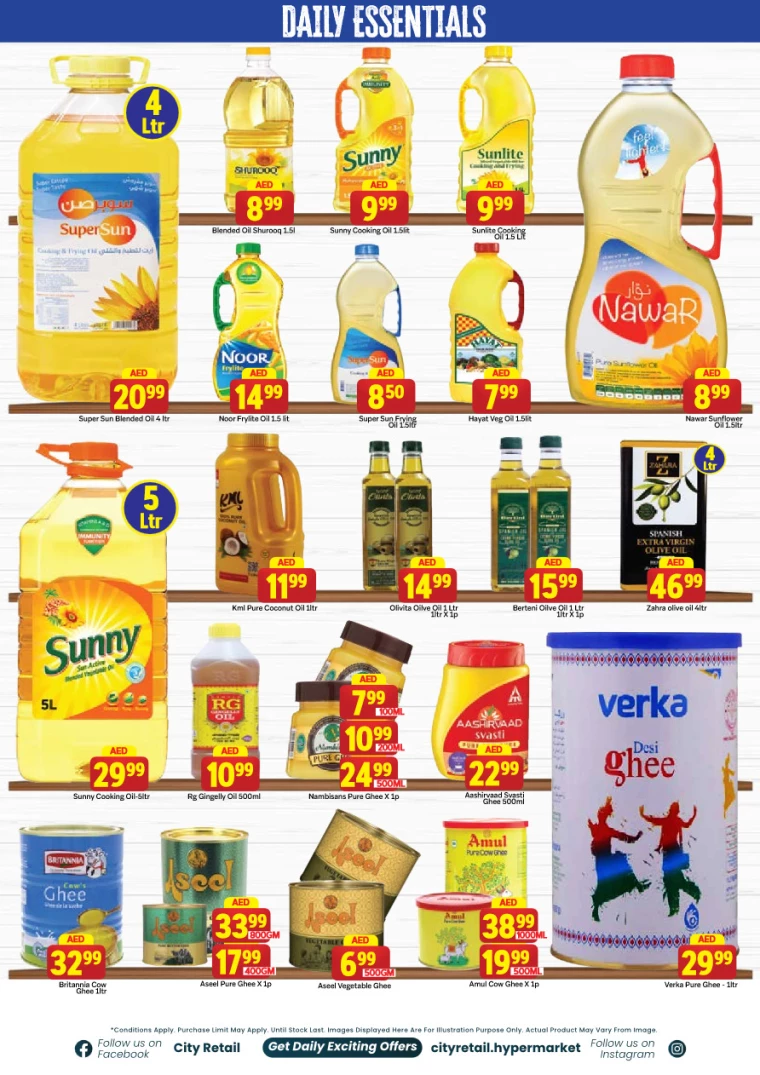 City-Retail-Deals-All-Branches-November-28-2024-6