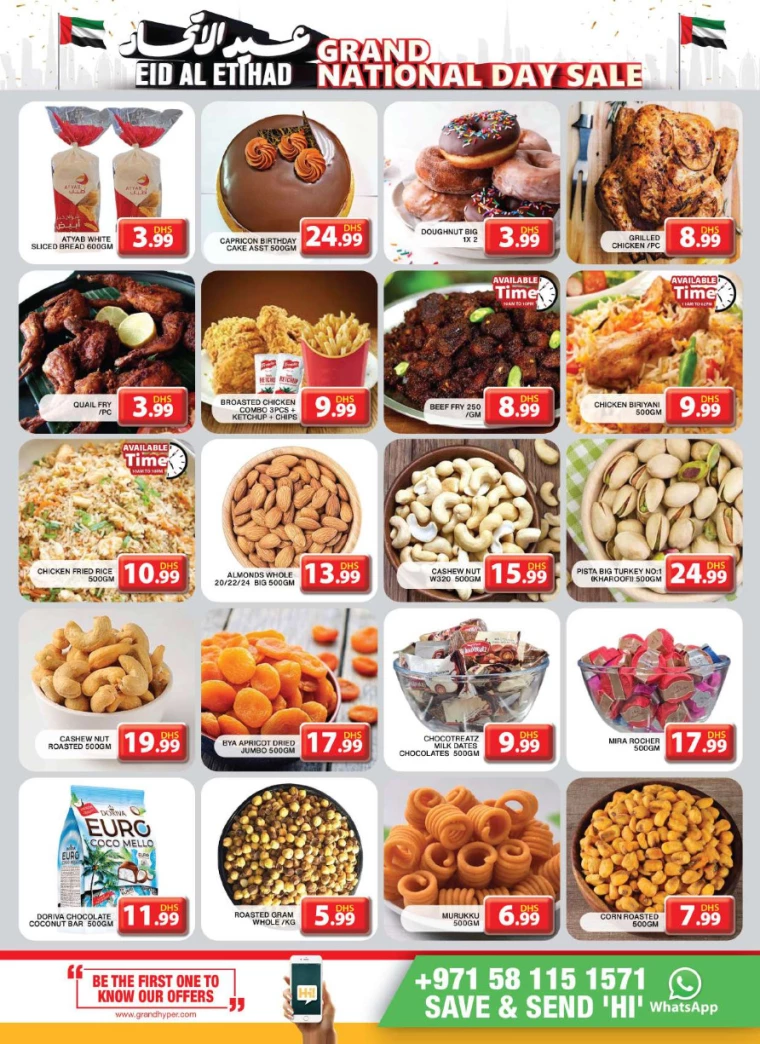 Grand-Hypermarket-Deals-Al-Khail-Mall-November-28-2024-3