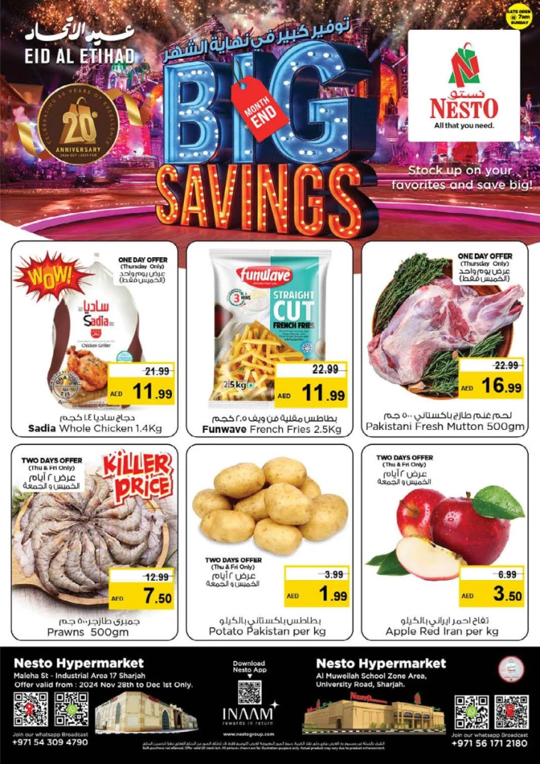 NESTO-Discounts-Muweillah-November-28-2024-1
