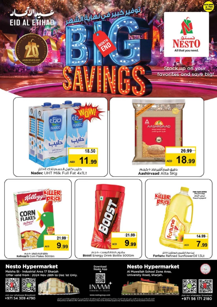 NESTO-Discounts-Muweillah-November-28-2024-2