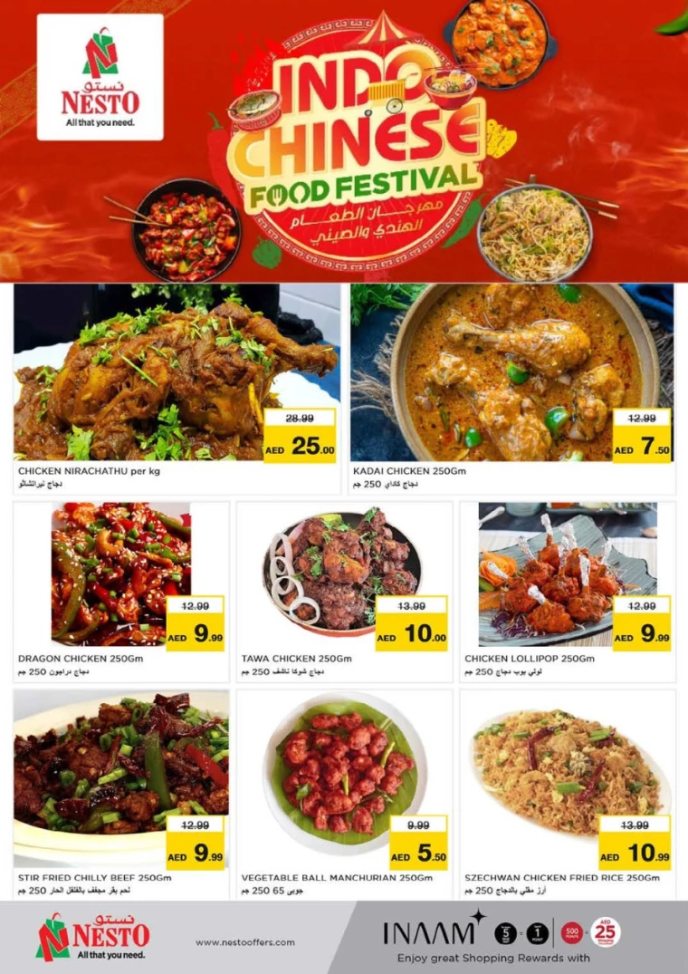 NESTO-Discounts-Muweillah-November-28-2024-23