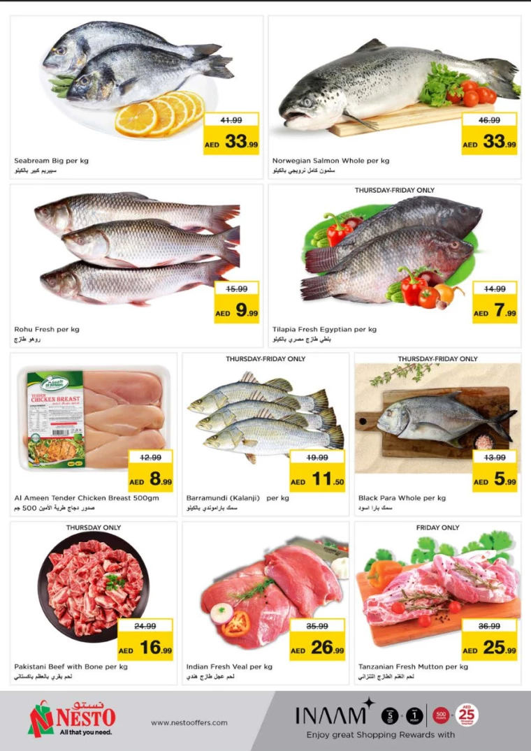 NESTO-Discounts-Muweillah-November-28-2024-26