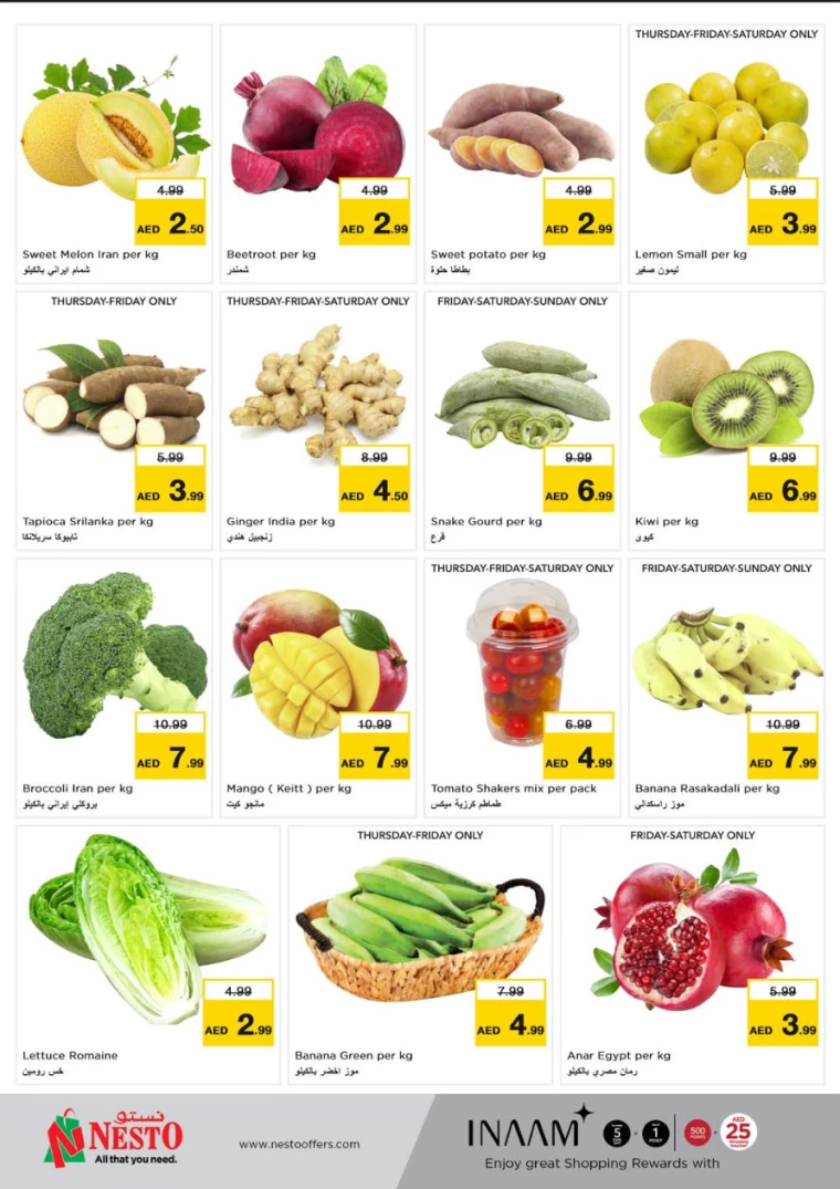 NESTO-Discounts-Muweillah-November-28-2024-27