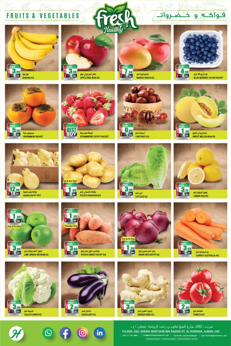 Hashim-Hyper-Market-Deals-All-Branches-November-28-2024-1
