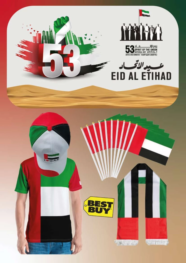 Hashim-Hyper-Market-Deals-All-Branches-November-28-2024-16