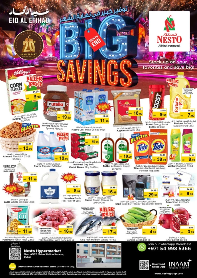 NESTO-Discounts-Karama-November-28-2024-0