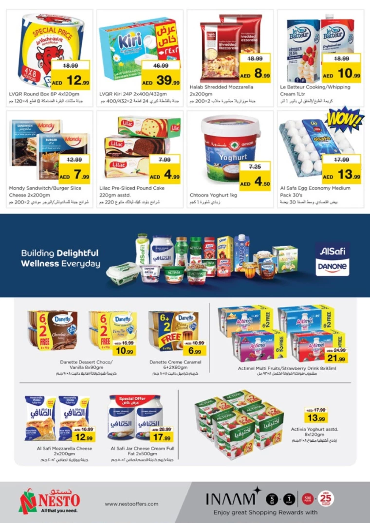 NESTO-Discounts-Karama-November-28-2024-13