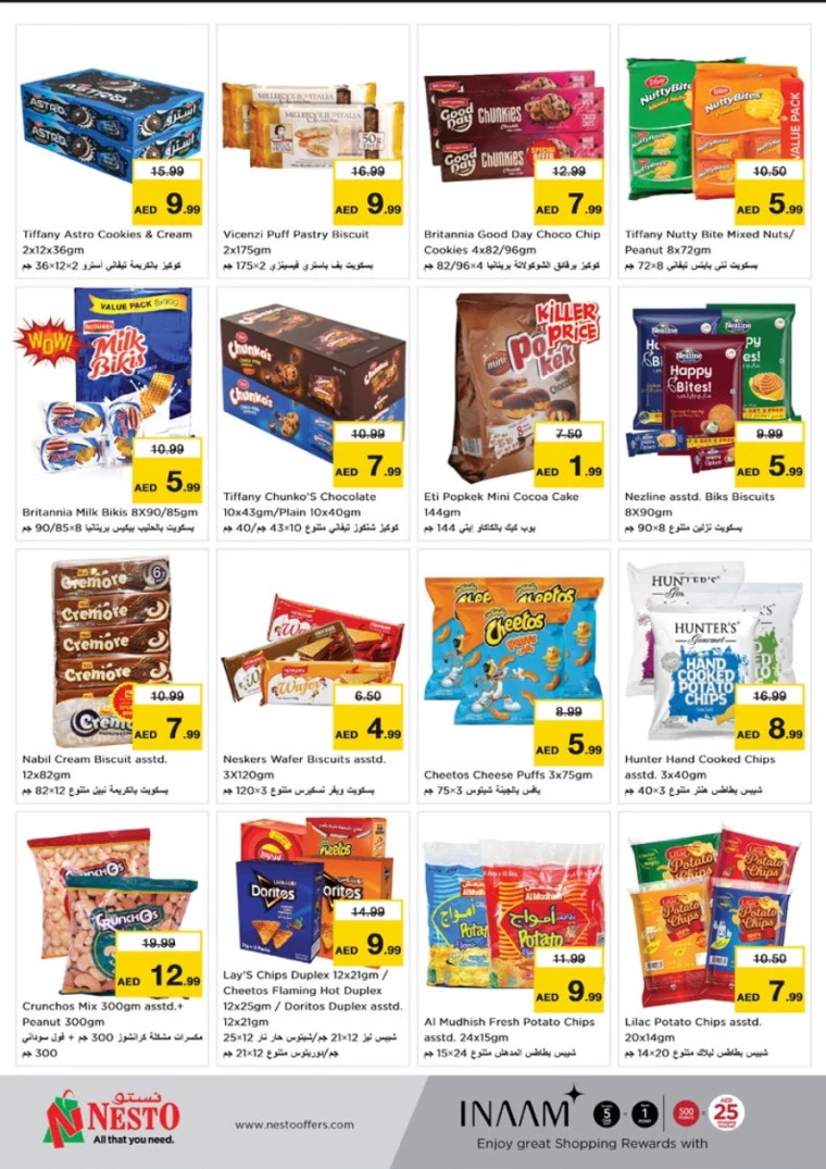 NESTO-Discounts-Karama-November-28-2024-2