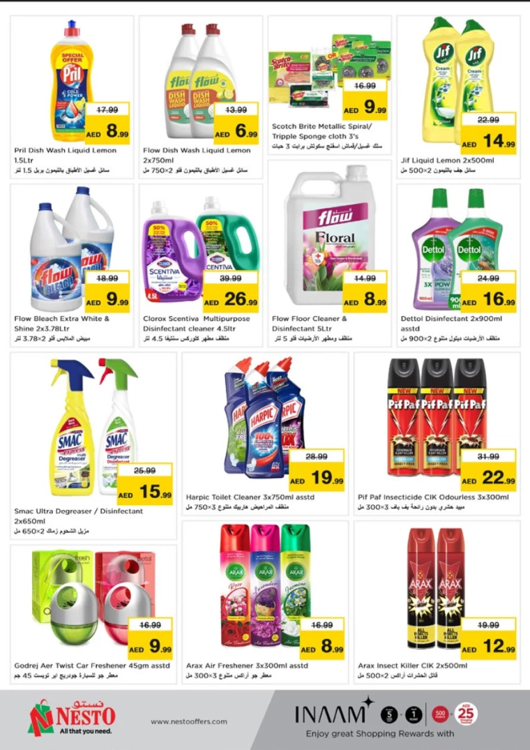 NESTO-Discounts-Karama-November-28-2024-21