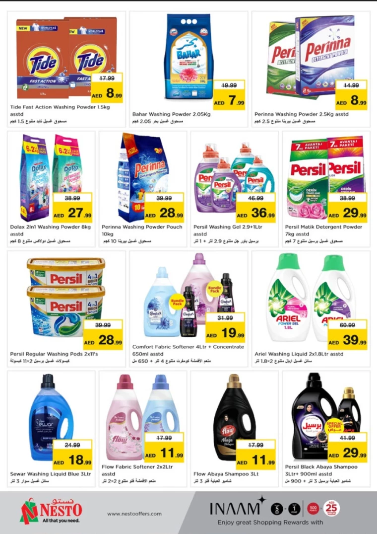 NESTO-Discounts-Karama-November-28-2024-22