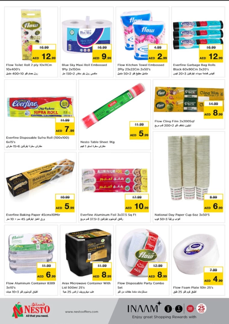 NESTO-Discounts-Karama-November-28-2024-24