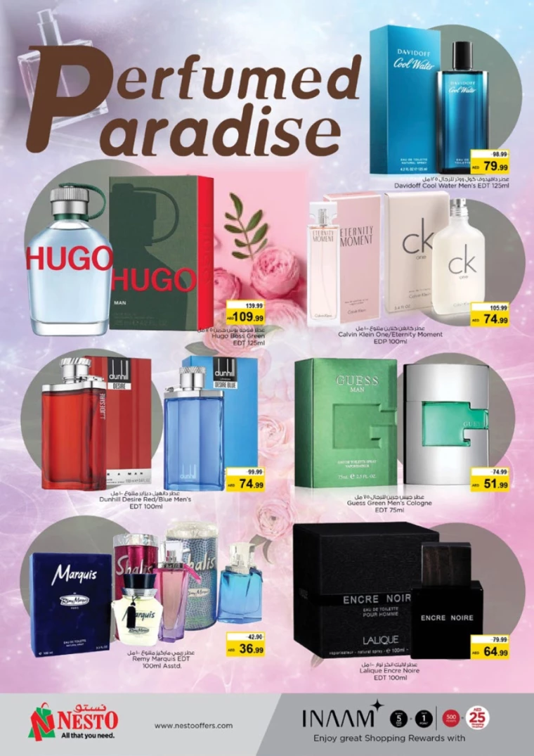 NESTO-Discounts-Karama-November-28-2024-25