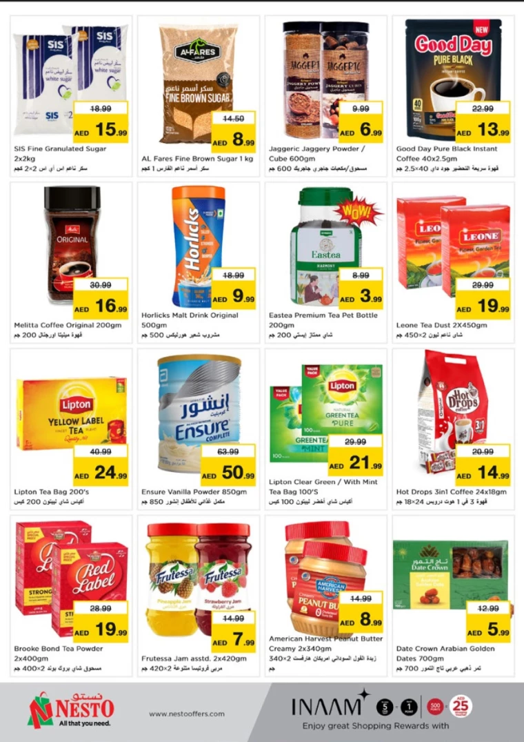 NESTO-Discounts-Karama-November-28-2024-3