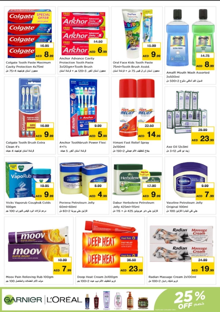 NESTO-Discounts-Karama-November-28-2024-30