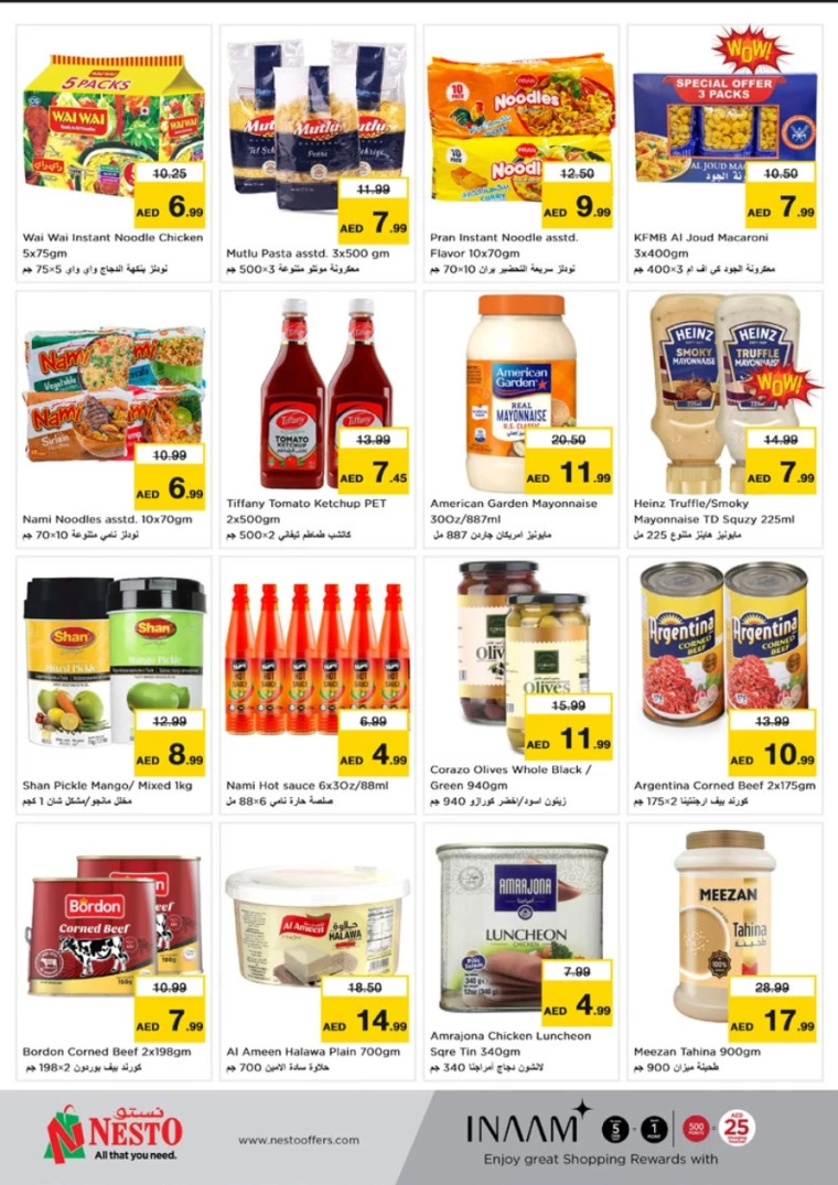 NESTO-Discounts-Karama-November-28-2024-6