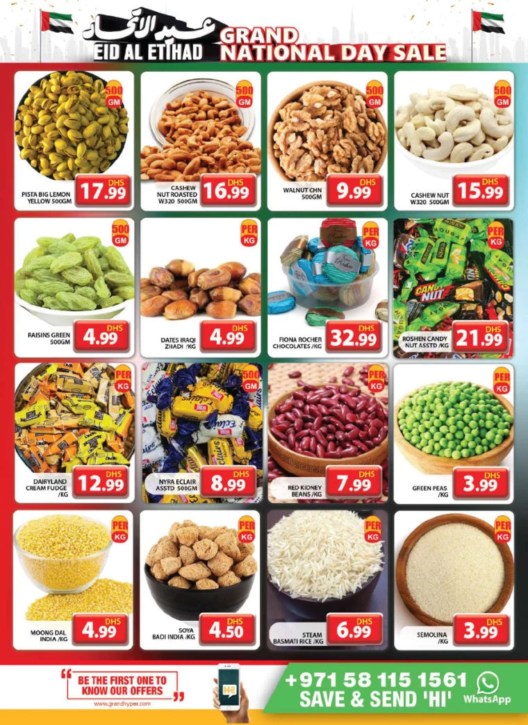 Grand-Hypermarket-Discounts-Muhaisnah-November-28-2024-8