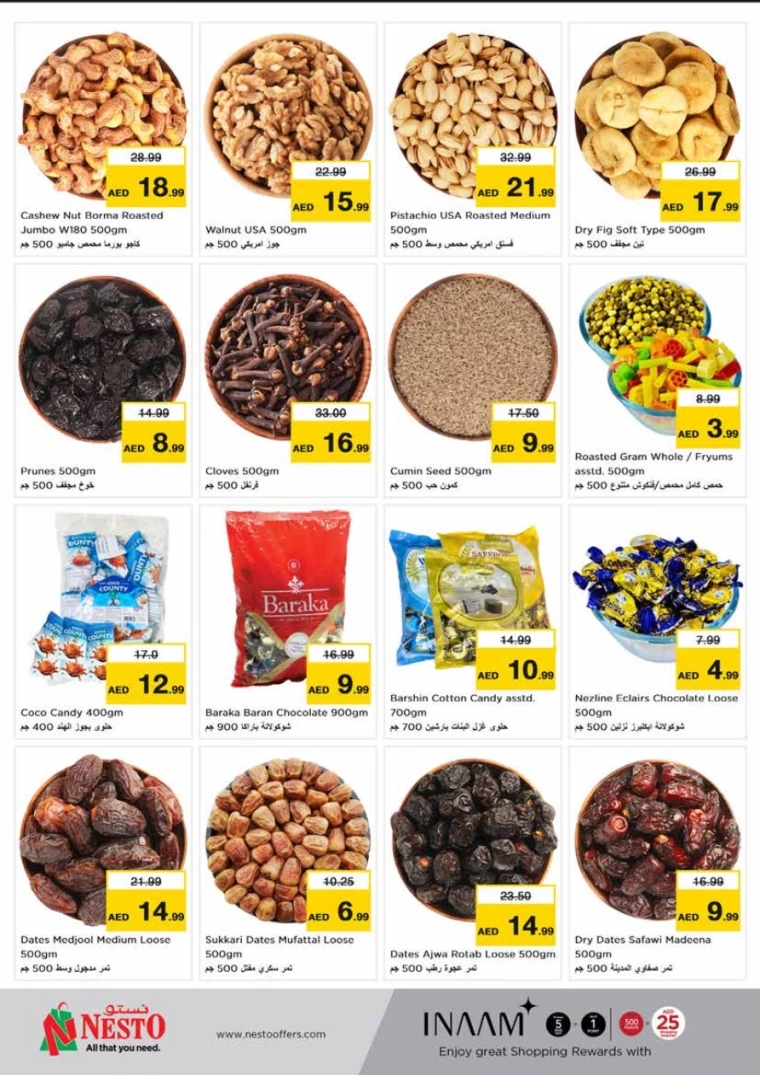 NESTO-Promotions-King-Faisal&Al-nud-November-28-2024-10