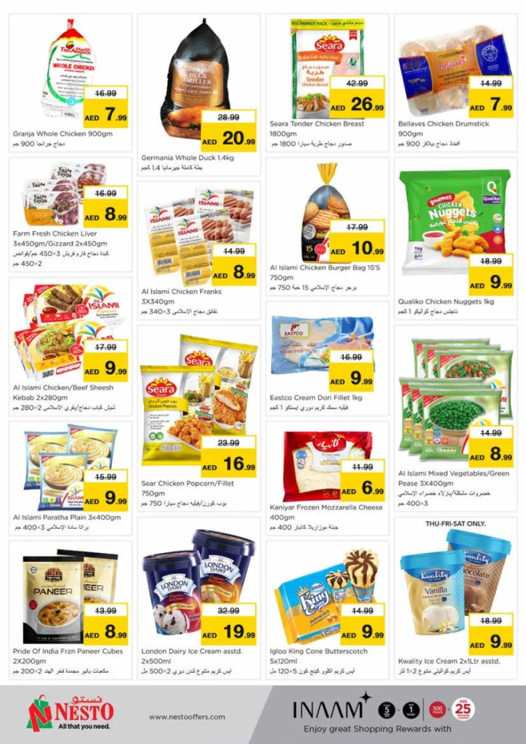 NESTO-Promotions-King-Faisal&Al-nud-November-28-2024-12