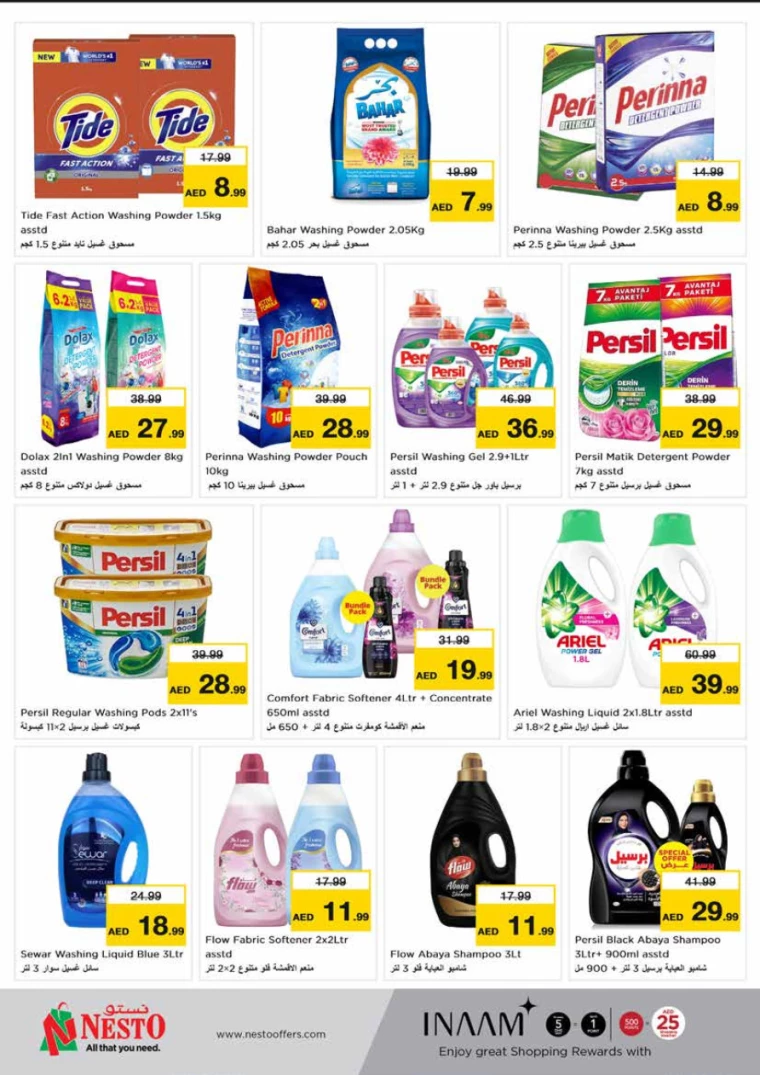 NESTO-Promotions-King-Faisal&Al-nud-November-28-2024-23