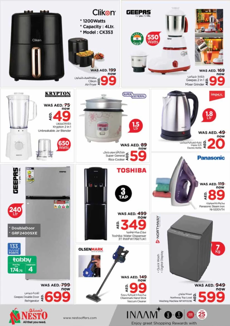 NESTO-Promotions-King-Faisal&Al-nud-November-28-2024-32