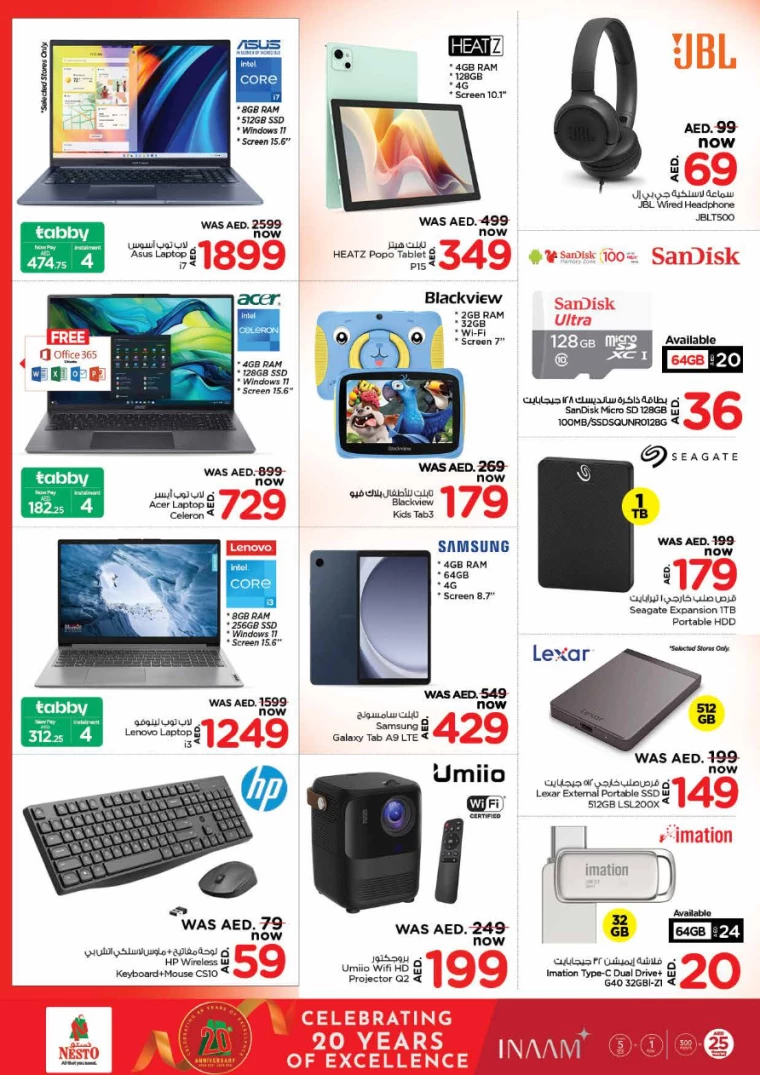 NESTO-Promotions-King-Faisal&Al-nud-November-28-2024-36
