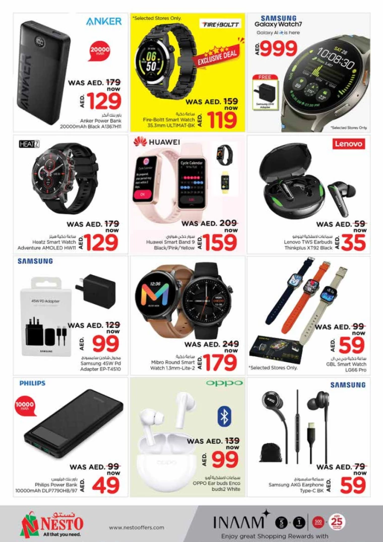 NESTO-Promotions-King-Faisal&Al-nud-November-28-2024-38