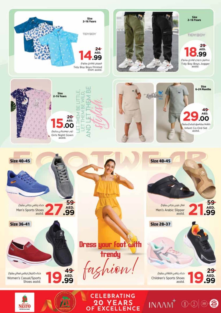 NESTO-Promotions-King-Faisal&Al-nud-November-28-2024-40