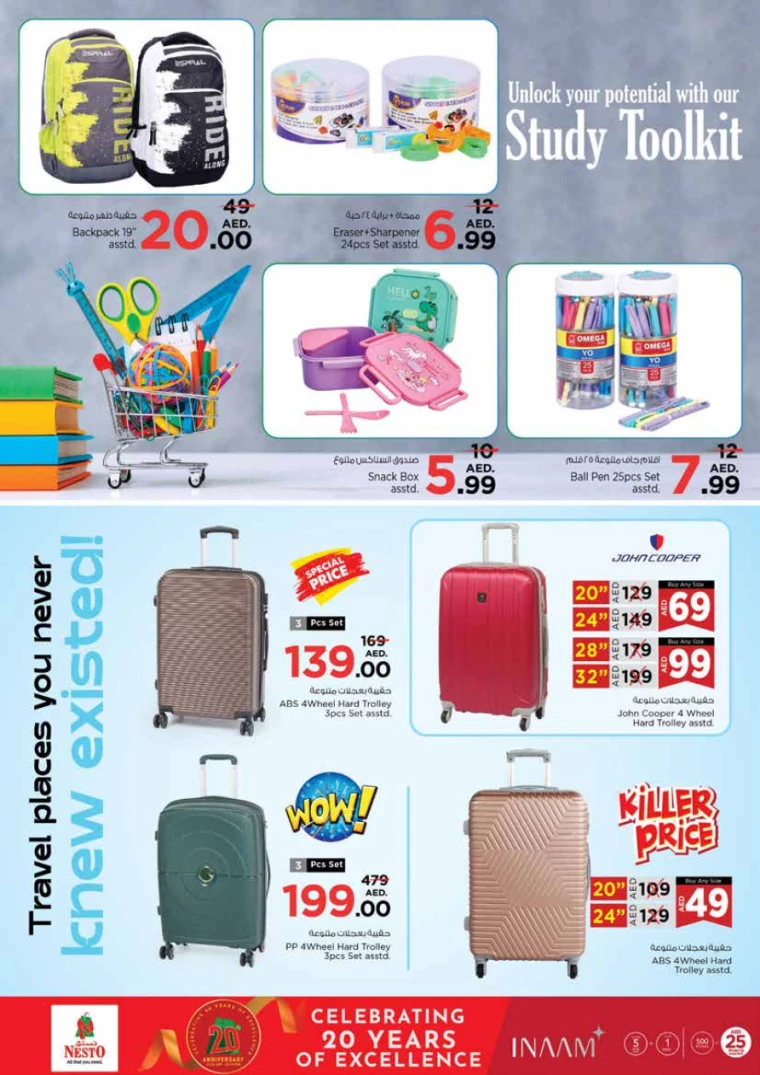 NESTO-Promotions-King-Faisal&Al-nud-November-28-2024-42
